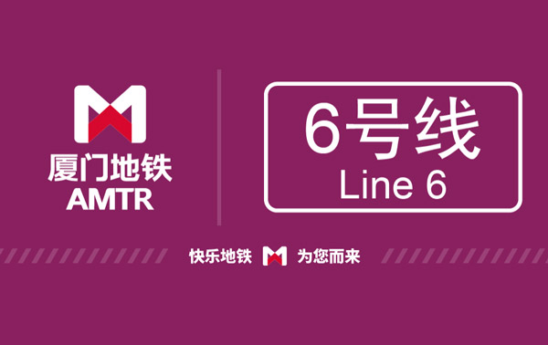 ŵ6