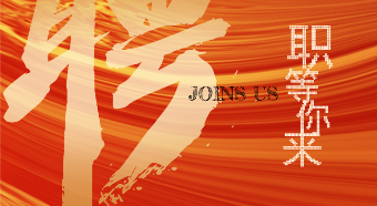 ƸJOINS MK